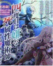 亲子综艺 动物运动会 现场照